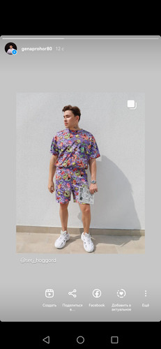 Screenshot 20230304 214103 com.instagram.android.jpg