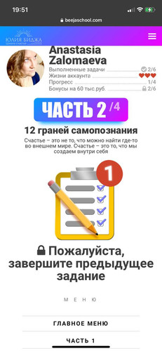 1678207962 1241689037.jpg