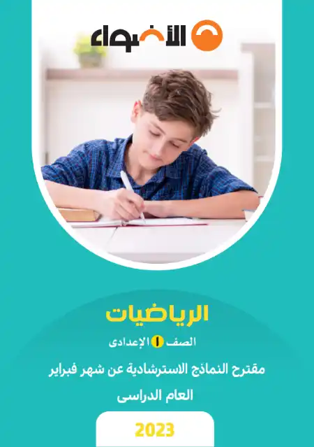 3.webp