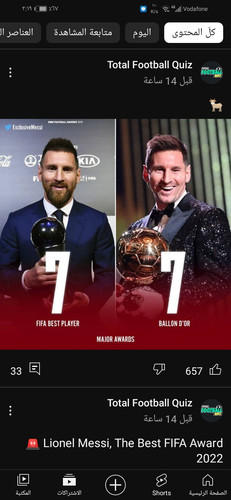 Screenshot 20230228 141923 com.google.android.youtube.jpg