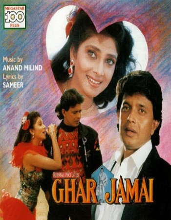 Ghar Jamai (1992) Hindi (ORG) 720p HDRip x264 1.6GB.jpg