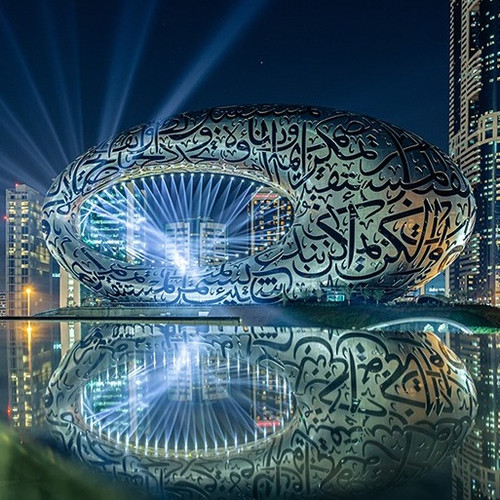 Dubai Museum of the Future