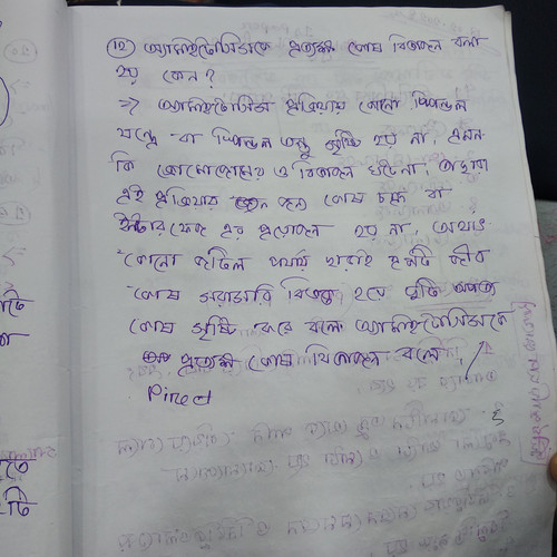 IMG 20230301 171251.jpg