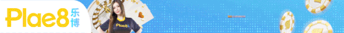 Post Ads.gif