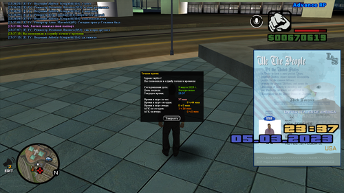 2023 03 05 23 37 16.png