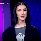 087beb193.gif