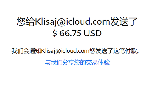 mmexport1678039842148.png