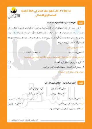 1.webp