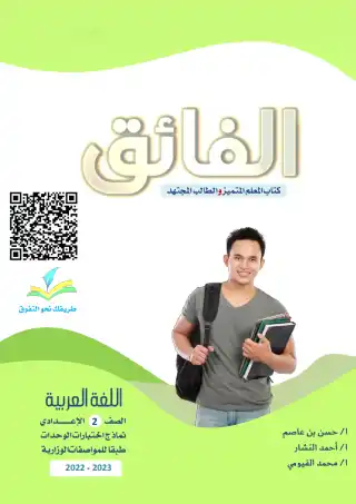 6.webp