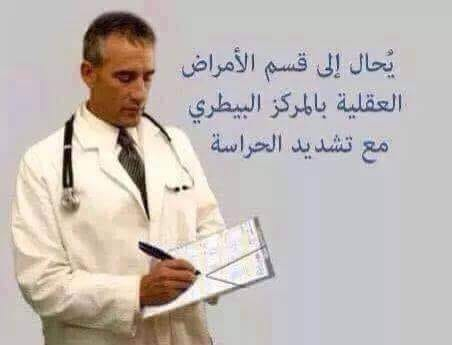 IMG ٢٠٢٣٠٢٢٤ ٠٤٠٠٥٨.png