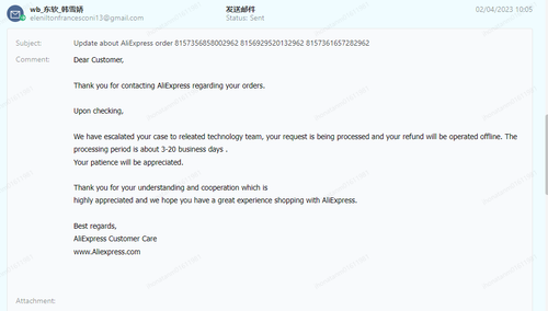 Email 2.png