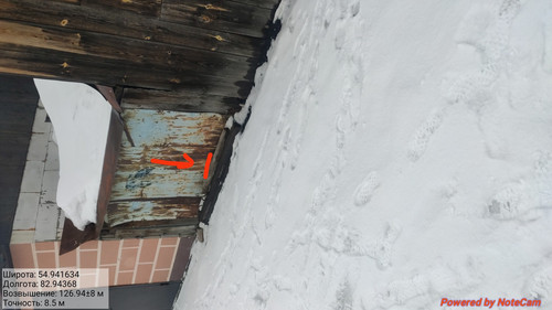 IMG 20230303 191945.jpg