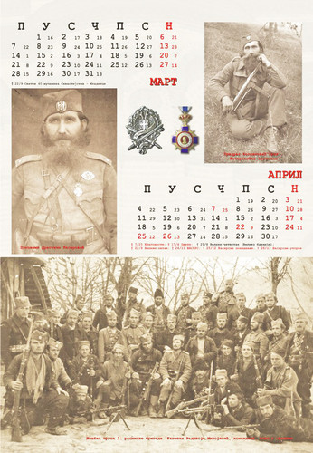 52168 168214169867674 3418003 o.jpg