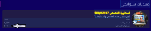 تفاعل.png