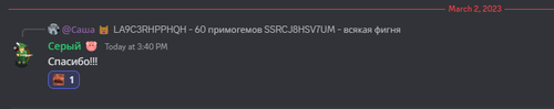 f8289a1dc504.png