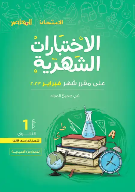 1.webp