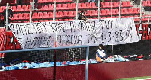 5824378 1024x542.jpg