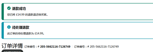 mmexport1678124770814.png