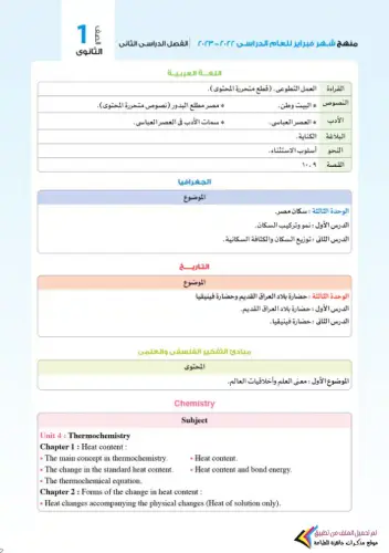 5.webp