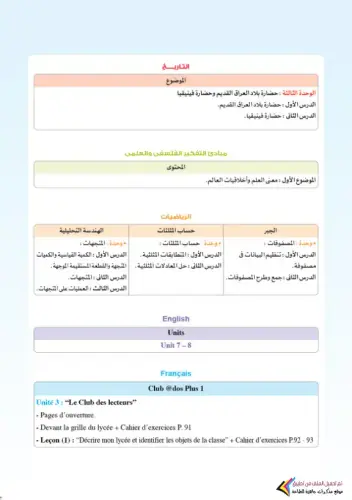 4.webp