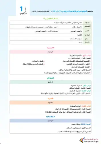 3.webp