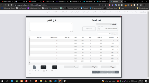 Screenshot 1.png