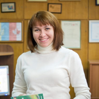 Portrait of Бойко Наталія Іванівна