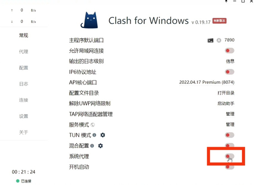 图片8.png