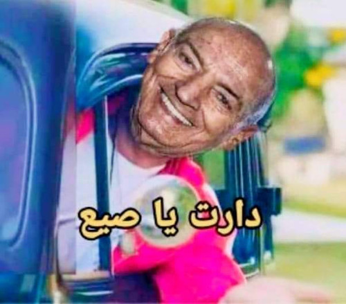 FB IMG 1678228885370.jpg