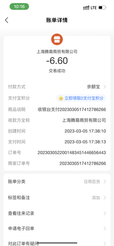9D62E9F1 7967 4F89 8EBE E609F4569D42.png