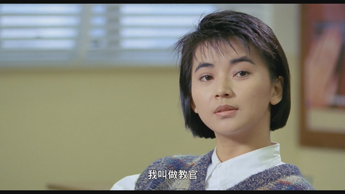 [霸王花]The Inspector Wears Skirts 1988 GER BluRay 1080p x264 AC3 MA5.1 2Audios FFans@荖顽僮.mkv 20230306 .png