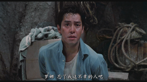 [龙兄虎弟]Armour of God 1986 GBR BluRay 1080p x264 DTS HD 2Audios FFans@荖顽僮.mkv 20230306 122831.959.png
