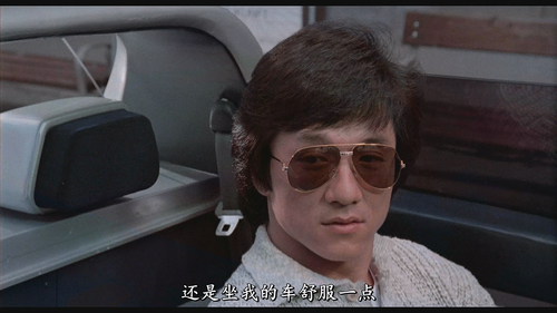 [龙兄虎弟]Armour of God 1986 GBR BluRay 1080p x264 DTS HD 2Audios FFans@荖顽僮.mkv 20230306 122610.489.png