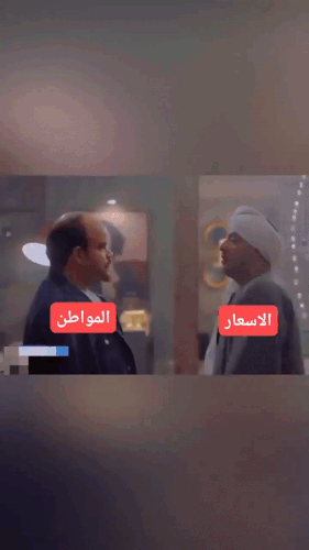 ezgif.com video to gif.gif
