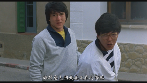 [快餐车]Wheels on Meals 1984 GBR BluRay 1080p x264 DTS HD MA5.1 2Audios FFans@荖顽僮.mkv 20230306 131650.4.png