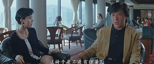 [双龙会]Twin Dragons 1992 GER BluRay 1080p x264 DTS HD 2Audios FFans@荖顽僮.mkv 20230306 140710.345.png