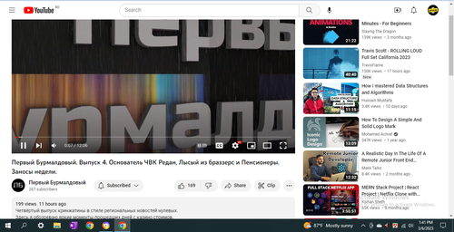 Screenshot 2023 03 06 134205.png