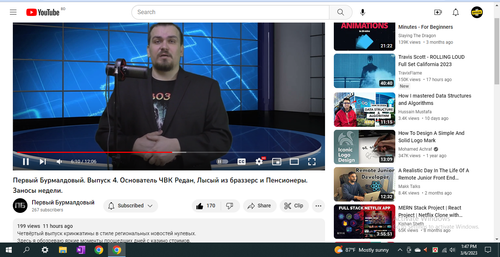 Screenshot 2023 03 06 134743.png