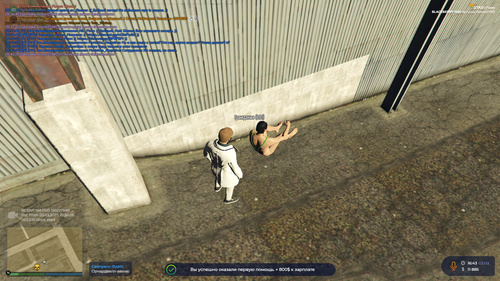 Grand Theft Auto V Screenshot 2023.03.03 16.43.20.96.png