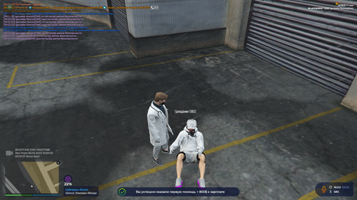 Grand Theft Auto V Screenshot 2023.03.03 16.03.52.45.png