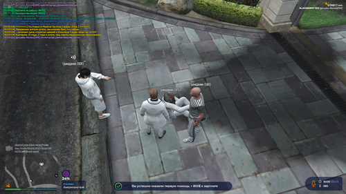 Grand Theft Auto V Screenshot 2023.03.03 16.00.43.90.png