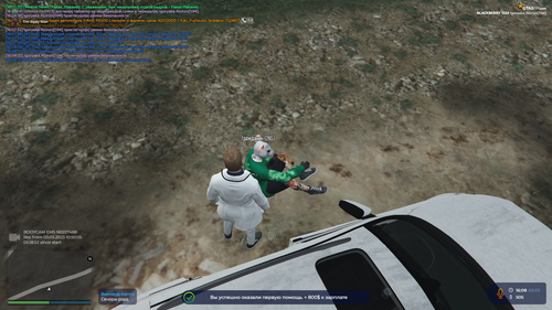 Grand Theft Auto V Screenshot 2023.03.03 16.08.57.71.png