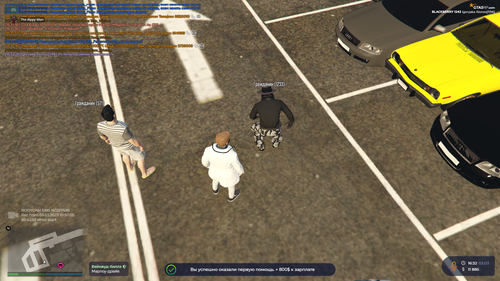 Grand Theft Auto V Screenshot 2023.03.03 16.32.58.94.png