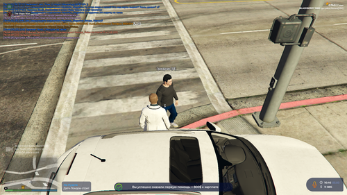 Grand Theft Auto V Screenshot 2023.03.03 16.46.42.30.png