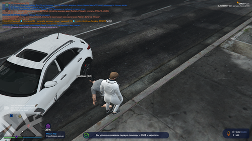 Grand Theft Auto V Screenshot 2023.03.03 16.02.32.96.png