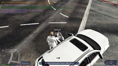 Grand Theft Auto V Screenshot 2023.03.03 16.22.31.23.png