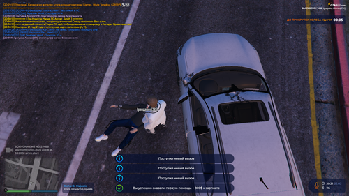 Grand Theft Auto V Screenshot 2023.03.02 20.31.30.01.png