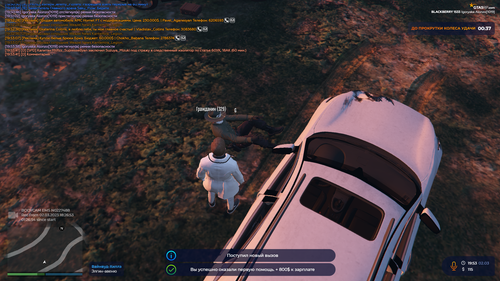 Grand Theft Auto V Screenshot 2023.03.02 19.53.53.77.png