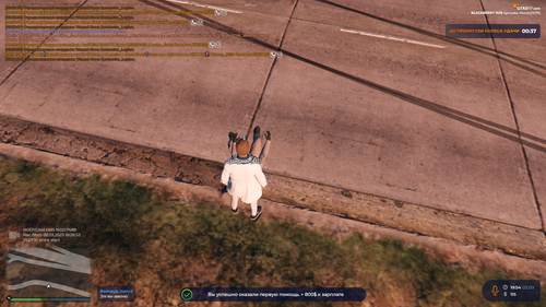 Grand Theft Auto V Screenshot 2023.03.02 19.54.09.42.png