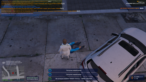 Grand Theft Auto V Screenshot 2023.03.02 20.23.30.57.png